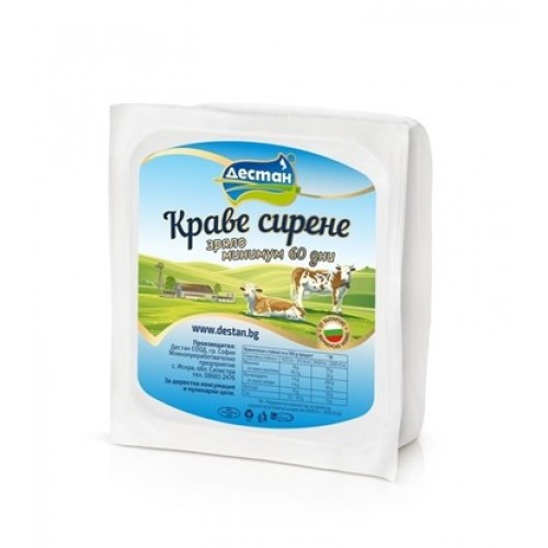 COW'S WHITE CHEESE VAC 200GR "DESTAN", PRICE PER PCS.