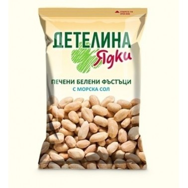 PEANUTS PEELED BAKED 80GR "DETELINA" 12PCS IN PACK, PRICE PER PCS.