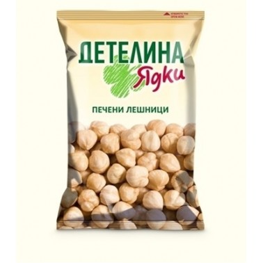 HAZELNUTS BAKED 80GR "DETELINA" 10PCS IN PACK, PRICE PER PCS.