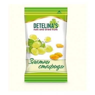 RAISINS GOLDEN 100GR "DETELINA" 12PCS IN PACK, PRICE PER PCS.