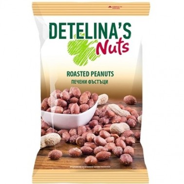 PEANUTS BAKED 500GR "DETELINA" 12PCS IN PACK, PRICE PER PCS.