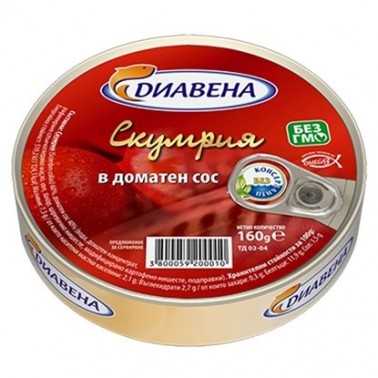 MACKEREL 160GR TOMATO SAUCE "DIAVENA" 15PCS IN BOX, PRICE PER PCS.