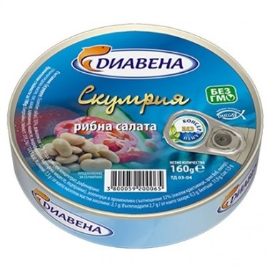 MACKEREL 160GR FISH SALAD ROPOTAMO "DIAVENA" 15PCS IN BOX, PRICE PER PCS.