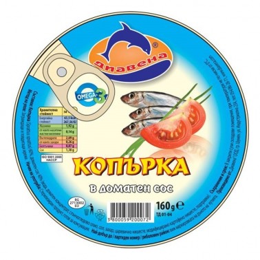 SPRAT FISH 160GR TOMATO SAUCE "DIAVENA" PRICE PER PCS.