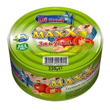 MACKEREL DI NIA 320GR BREAKFAST "DIAVENA" 15PCS IN BOX, PRICE PER PCS.