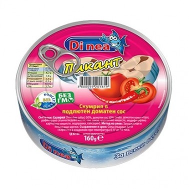 MACKEREL DI NIA 160GR SPICY TOMATO SAUCE "DIAVENA" 30PCS IN BOX, PRICE PER PCS.