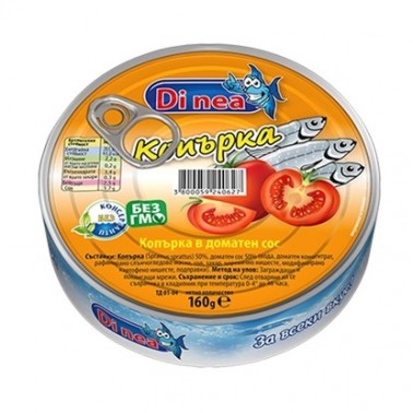 SPRAT FISH DI NIA 160GR TOMATO SAUCE "DIAVENA" 30PCS IN BOX, PRICE PER PCS.