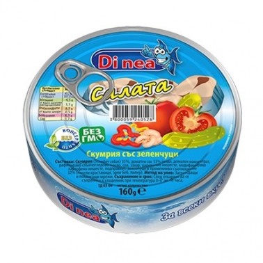 MACKEREL DI NIA 160GR FISH SALAD "DIAVENA" 30PCS IN BOX, PRICE PER PCS.