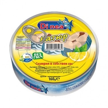 MACKEREL DI NIA 160GR OWN SAUCE "DIAVENA" 30PCS IN BOX, PRICE PER PCS.