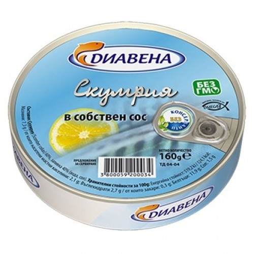 MACKEREL 160GR OWN SAUCE "DIAVENA" 15PCS IN BOX, PRICE PER PCS.