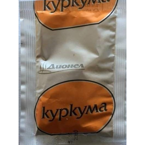 TURMERIC 10GR "DIONEL" 15PCS IN PACK, PRICE PER PCS.