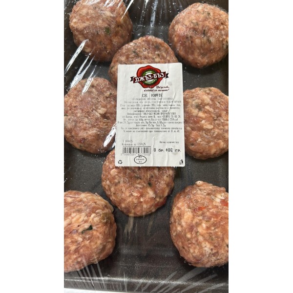 MEATBALLS 8x80GR "JUZ BUZ" PRICE PER PLATE