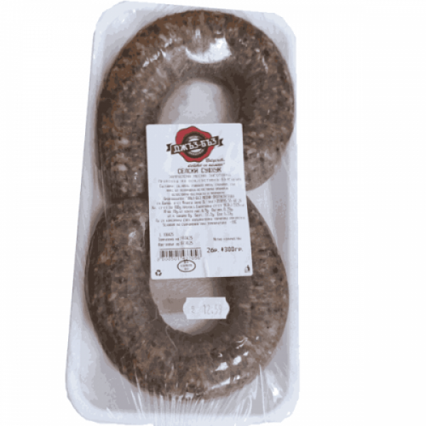 SUDZHUK 300GR ''JUZ BUZ'' PRICE PER PCS.
