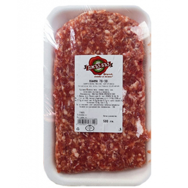 MINCED MEAT MIX 500GR ''JUZ BUZ'' PRICE PER PCS.