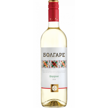 WINE BOLGARE CHARDONNAY 0.75L 12% ''DOMAINE BOYAR" 6PCS IN PACK, PRICE PER PCS.