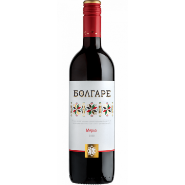 WINE BOLGARE MERLOT 0.75L 16.5% ''DOMAINE BOYAR" 6PCS IN PACK, PRICE PER PCS.