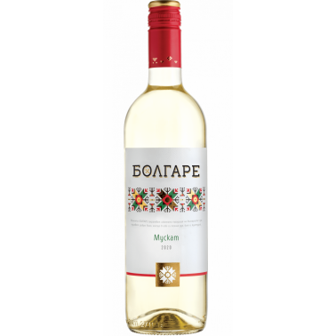 WINE BOLGARE MUSKAT 0.75L 12.5% ''DOMAINE BOYAR" 6PCS IN PACK, PRICE PER PCS.