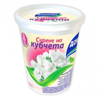 WHITE COW CHEESE CUBES 250GR "DOMLYAN" PRICE PER PCS.
