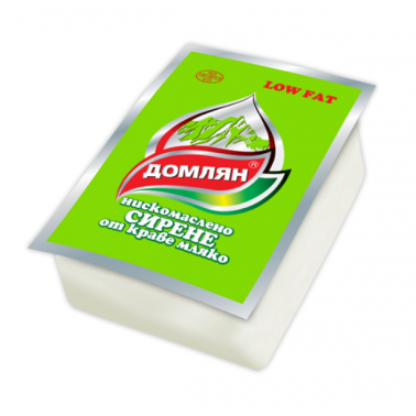 WHITE CHEESE LOW FAT 800GR BOX "DOMLYAN" PRICE PER PCS.