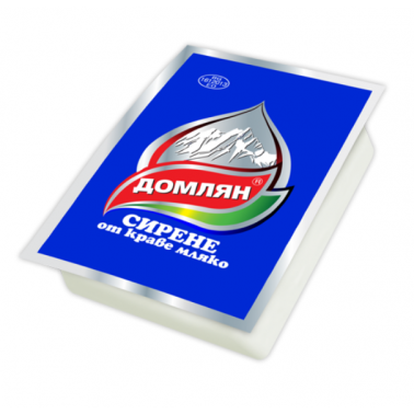 WHITE COW CHEESE 200GR "DOMLYAN" PRICE PER PCS.
