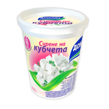 WHITE COW CHEESE 650GR CUBES "DOMLYAN" PRICE PER PCS.