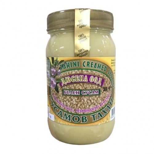 SESAME TAHINI JAR 300GR ''DYUSENA'' PRICE PER PCS.