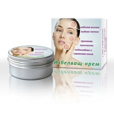 WHITENING FACE CREAM 30ML "EVTERPA", PRICE PER PCS.