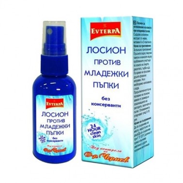  LOTION ANTI-YOUTH PUMP 50ML "EVTERPA", PRICE PER PCS.