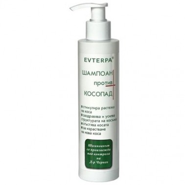 SHAMPOO ANTI HAIR LOSS MEDICATED 200ML "EVTERPA", PRICE PER PCS.