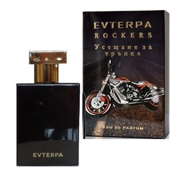 MEN'S PERFUME ROCKER 55ML "EVTERPA", PRICE PER PCS.