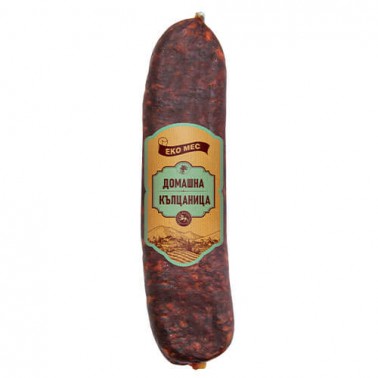 HOMEMADE KALCANICA SAUSAGE "EKOMES" PRICE PER KG.