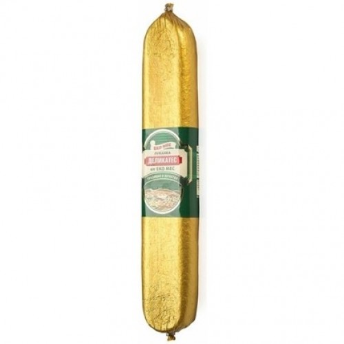 LUKANKA DELICACY GOLDEN "EKOMES" PRICE PER KG.