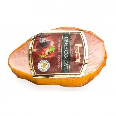 SMOKED PORK LEG VACUUM "EKOMES" PRICE PER KG.