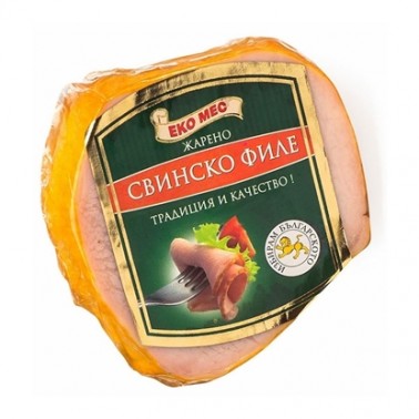 SMOKED PORK FILLET VACUUM "EKOMES" PRICE PER KG.