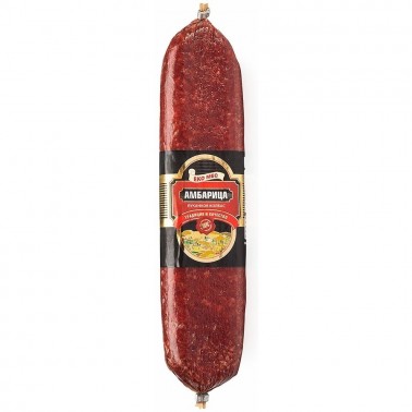AMBARITSA LONG "EKOMES" PRICE PER KG.