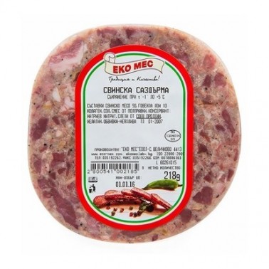 PORK SAZDARMA VACUUM "EKOMES" PRICE PER KG.