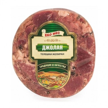 VEAL KNUCKLE VACUUM "EKOMES" PRICE PER KG.