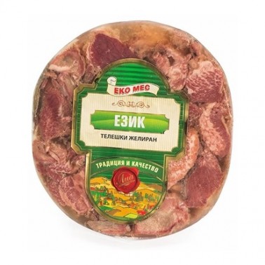 VEAL TONGUE VACUUM "EKOMES" PRICE PER KG.