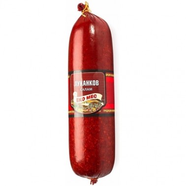 SALAMI LUKANKOV F90 GASTRO "EKOMES" PRICE PER KG.
