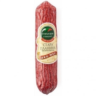 LARDED SALAMI STARA PLANINA VACUUM "EKOMES" PRICE PER KG.