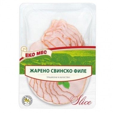 CHARCOALED PORK FILLET SLICE 150GR "EKOMES" PRICE PER PCS.