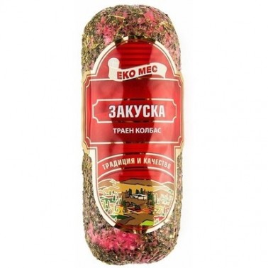 BREAKFAST SALAMI PIECE VACUUM "EKOMES" PRICE PER KG.