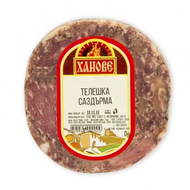 VEAL SAZDARMA 200GR VACUUM HANOVE "EKOMES" PRICE PER PCS.