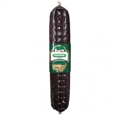 VEAL AMBARITSA LONG "EKOMES" PRICE PER KG.