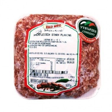 MINCED MEAT STARA PLANINA MIX 500GR "EKOMES" PRICE PER KG.