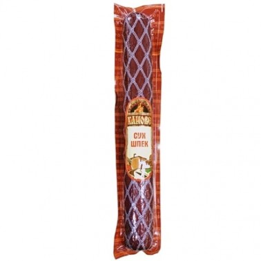 DRY LARDED SALAMI 250GR VACUUM HANOVE "EKOMES" PRICE PER PCS.