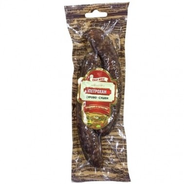 PETROHAN SAUSAGE VACUUM "EKOMES" PRICE PER KG.