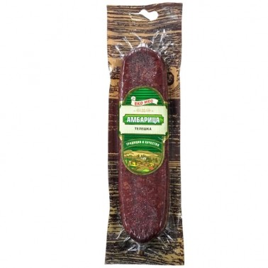 VEAL AMBARITSA VACUUM "EKOMES" PRICE PER KG.