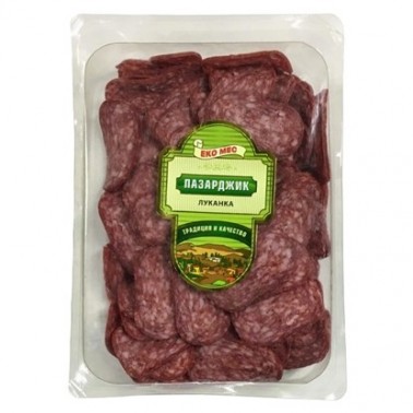 LUKANKA PAZARDZHIK SLICE ~500GR "EKOMES" PRICE PER KG.
