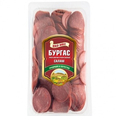 LARDED SALAMI BURGAS RED SLICE PLATE 180GR "EKOMES" PRICE PER PCS.